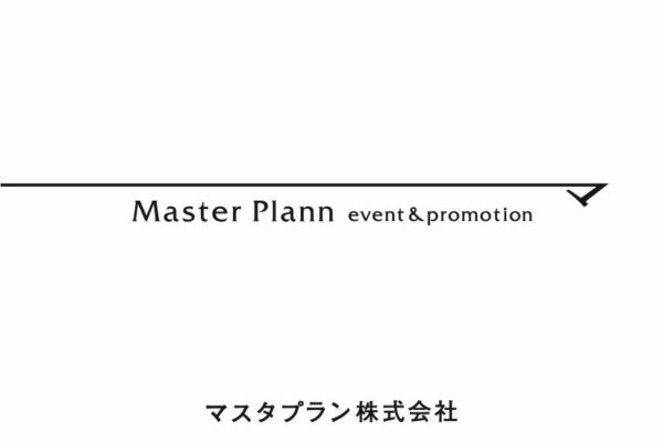 理想を叶え管理は楽に。企画と施工を直結する実行力。　マスタプラン株式会社